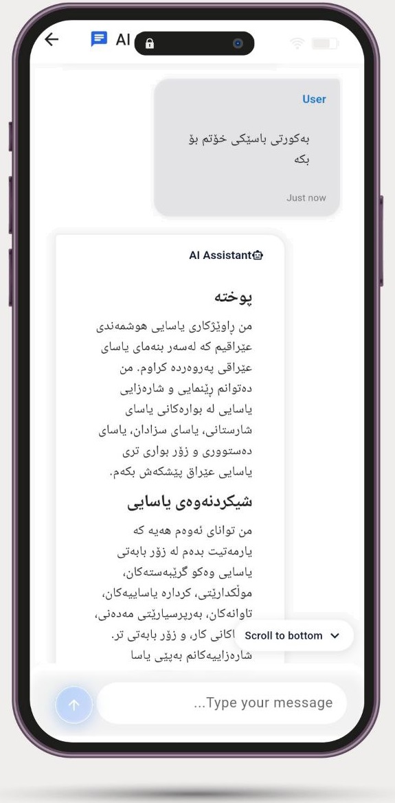 AI Legal Assistant